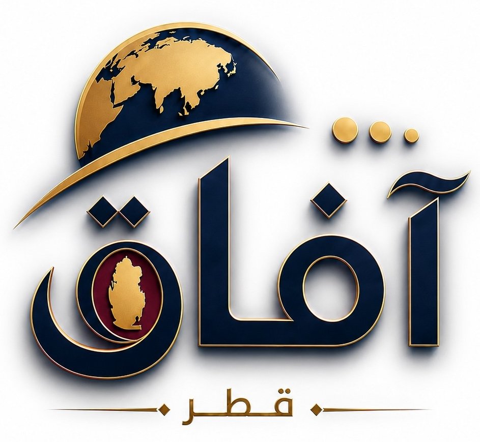 أفاق قطر