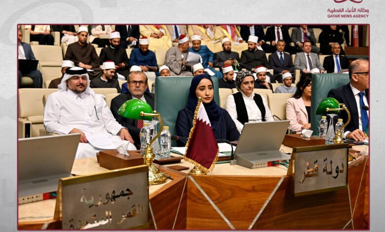 الوفد القطري